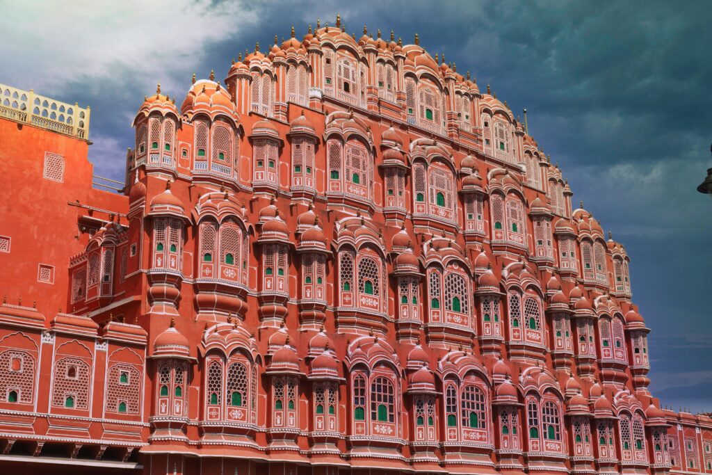 Pink City