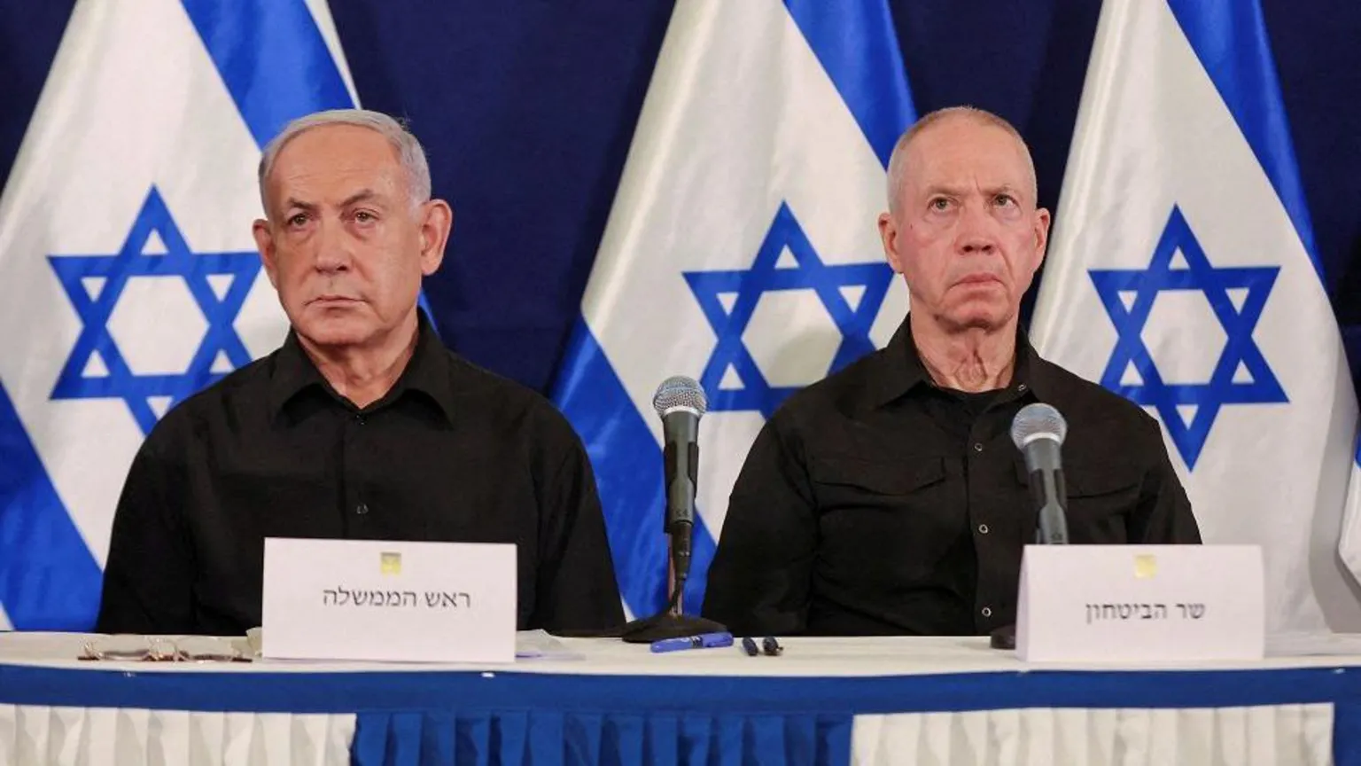 Israel's Netanyahu Fires Defense Minister Gallant, Citing "Crisis of Trust" Amid War Divisions