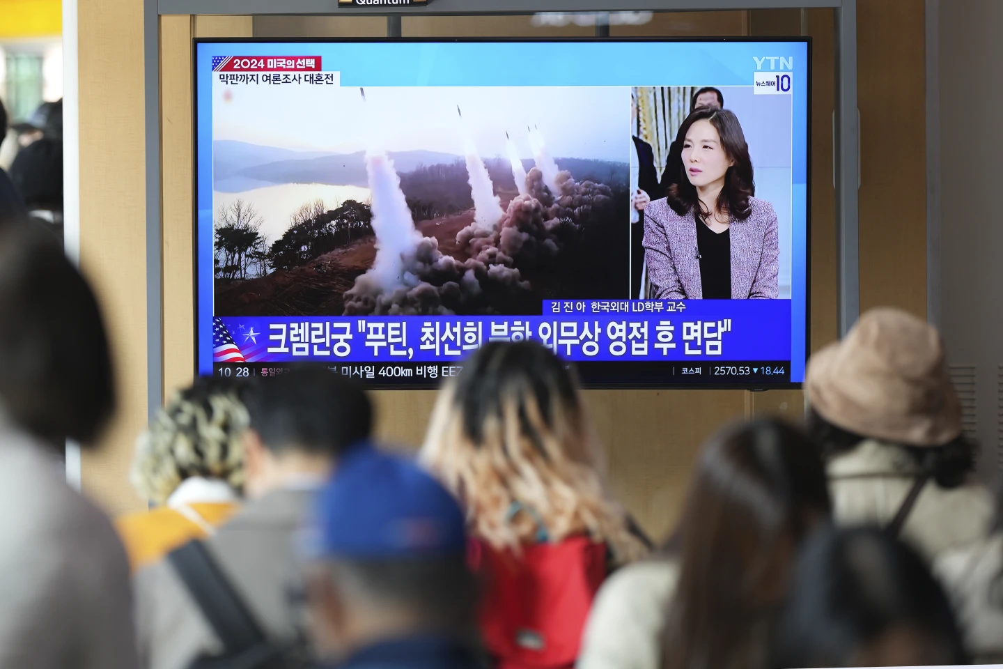 North Korea Launches Missiles Amid U.S. Election Tensions